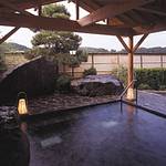 Public Open-air bath photo