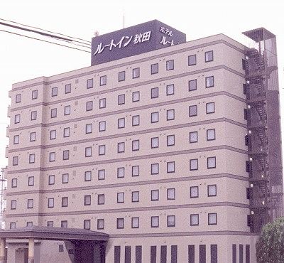 Hotel photo photo