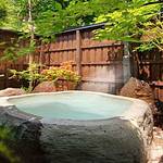 Public Open-air bath photo
