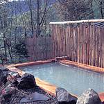 Public Open-air bath photo