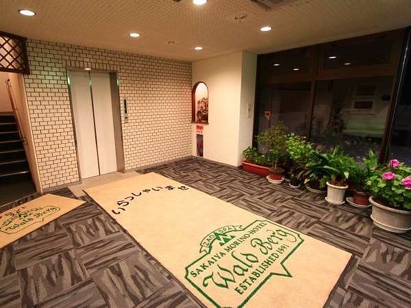 Hotel photo photo
