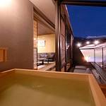 Public Spa photo