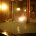 Public Open-air bath photo