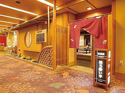 Hotel photo photo