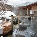 Public Open-air bath photo