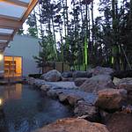 Public Open-air bath photo