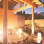 Open-air bath photo