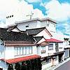 Wakaba Ryokan cover image