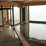 Main bath photo