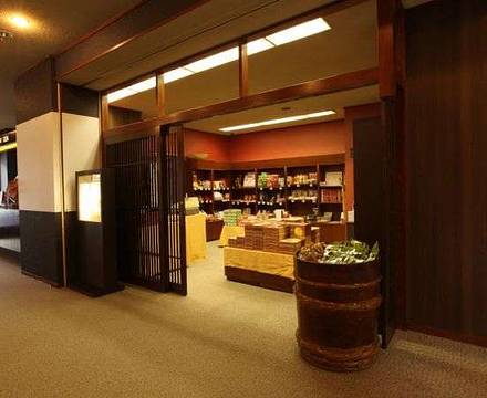 Yumori Shomian Yamakawa photo