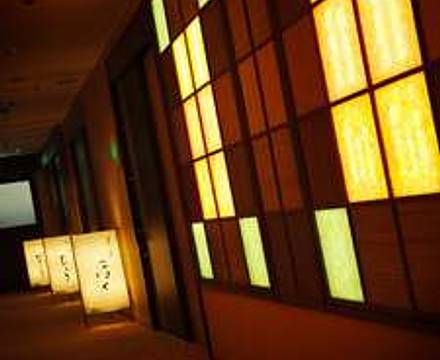 Naruko Kanko Hotel photo