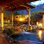 Public Open-air bath photo