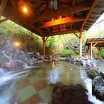 Public Open-air bath photo