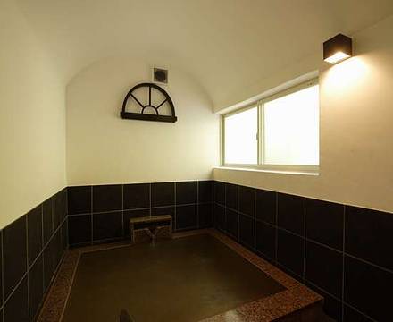 Ryokan Sanjiro photo