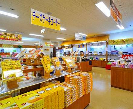 Mercure Miyagi Zao Resort & Spa photo