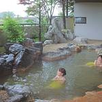Public Spa photo