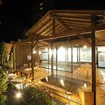 Public Open-air bath photo