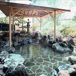 Open-air bath photo