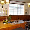 Yamaneya Ryokan cover image