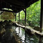 Open-air bath photo