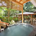 Public Open-air bath photo