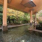 Open-air bath photo
