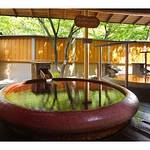 Open-air bath photo