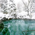 Open-air bath photo
