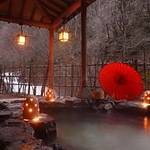 Open-air bath photo