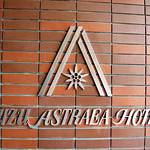 Hotel facilities photo