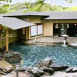 Open-air bath photo