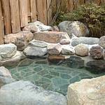 Open-air bath photo