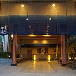Entrance photo