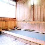 Bath photo