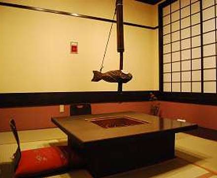 Ginshotei Awashima photo