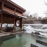 Public Spa photo