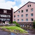Hotel facade photo