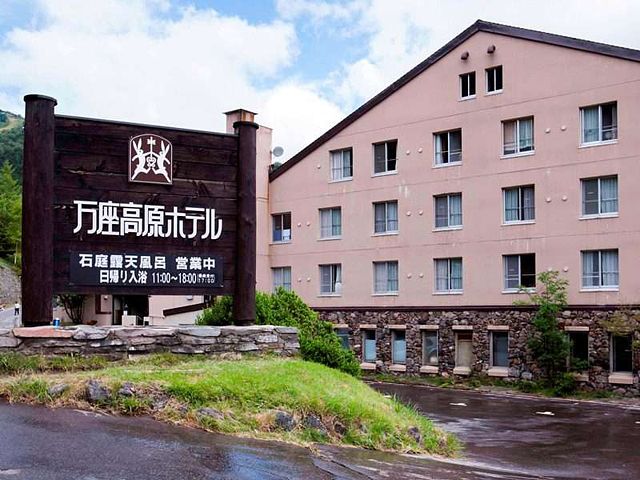 Hotel photo photo