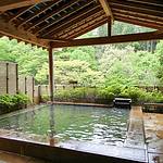 Open-air bath photo