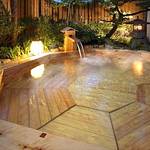 Open-air bath photo
