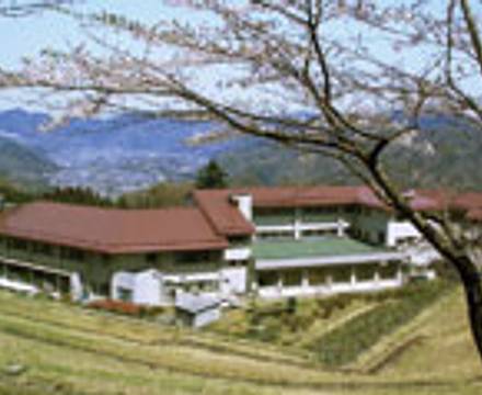 Ikoinomura Heritage Minoyama photo