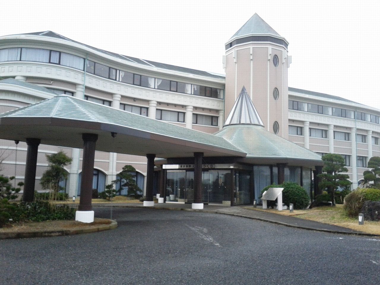 Hotel photo photo