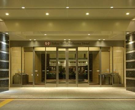 Tokyo Bay Maihama Hotel photo