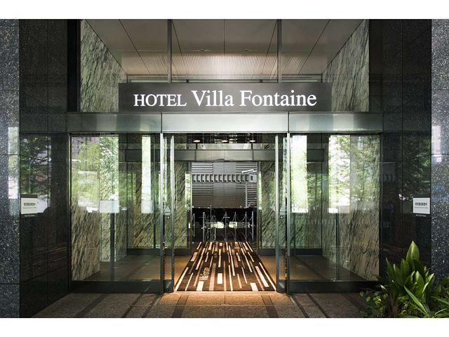 Hotel photo photo