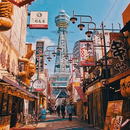 Explore Osaka’s Neon Wonderland  photo