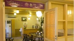 Hotel photo photo