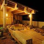 Open-air bath photo