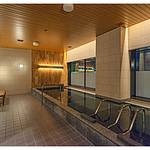 Main bath photo