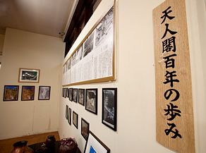 Hotel photo photo