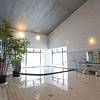Asahidake Onsen Hotel Deer Valley cover image